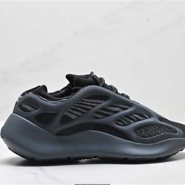 Adidas Yeezy Boost 700 V3 椰子緩震復古老爹鞋