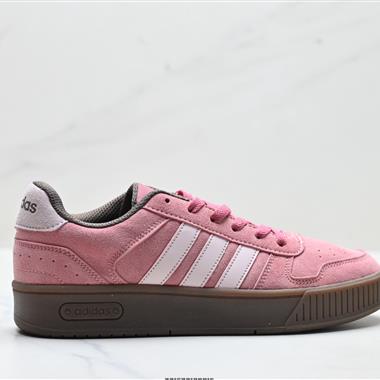 Adidas D-PAD Classic 舒適百搭 防滑耐磨 低幫 板鞋