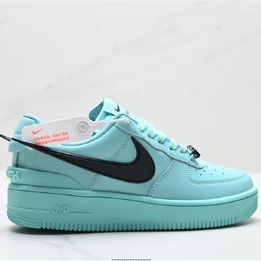 Ambush x Nike  Air Force 1‘07 Low ”Phantom“ 聯名款 空軍一號低幫休閒板鞋