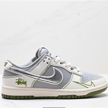 Nike Dunk Low Retro 低幫休閒運動板鞋