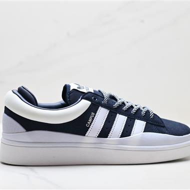 Bad Bunny x Adidas Forum 低幫百搭潮流休閒運動板鞋