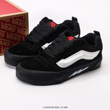 Vans Knu Skool 運動滑板鞋