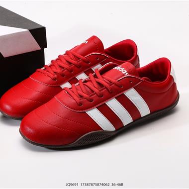 Adidas Grand Court 舒適百搭時尚簡約低幫網球鞋