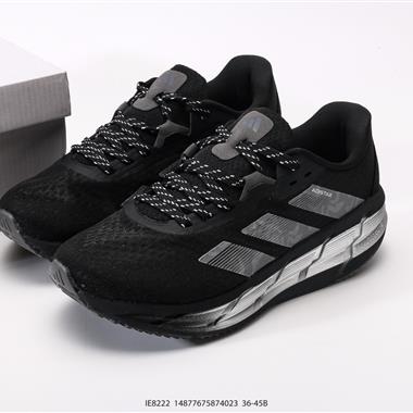 Adidas Adistar 清風系列馬拉松休閒跑鞋