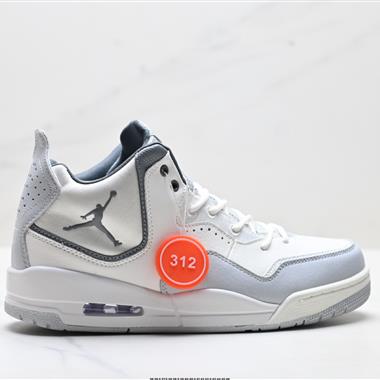 Nike Air Jordan Courtside 23 復古休閒運動文化籃球鞋