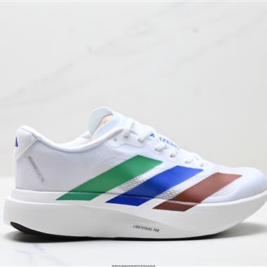 Adidas Adizero Pro Evo SL 舒適百搭防滑耐磨 低幫 休閒跑步鞋