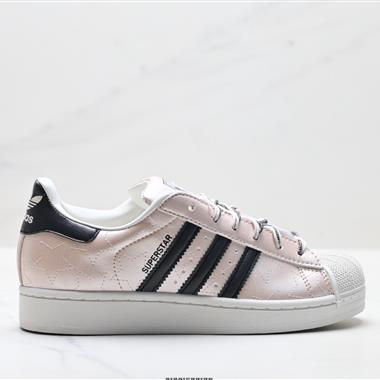Adidas Originals Superstar貝殼頭系列 低幫經典百搭休閒運動板鞋