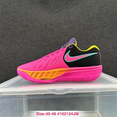 Nike Air Zoom G.T.4 ep GT 4代支線 防滑耐磨 舒適減震 網面透氣 低幫 抗扭 百搭 籃球鞋