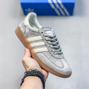 Adidas Originals Handball SPZL 系列百搭休閒運動板鞋