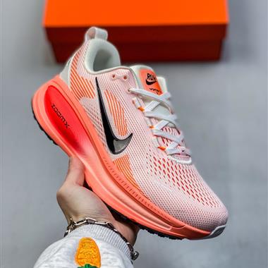 Nike Vomero 18 ZoomX"Light Sier Barely Volt 透氣休閒運動跑步鞋