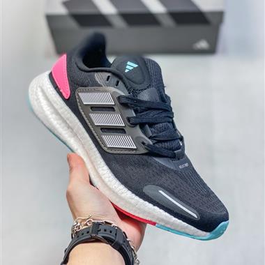 Adidas PureBOOST 22 爆米花緩震中底跑步鞋