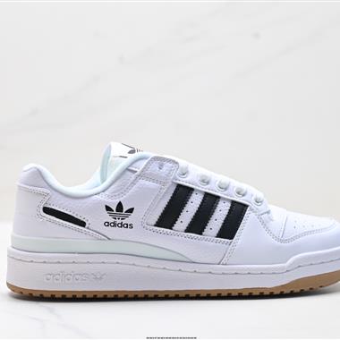 Adidas Forum Low CL 低幫百搭潮流休閒運動板鞋