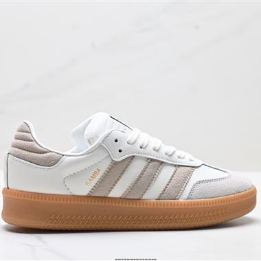 Adidas Originals Samba XLG 桑巴舞系列紳士德訓足球風百搭低幫休閒運動板鞋