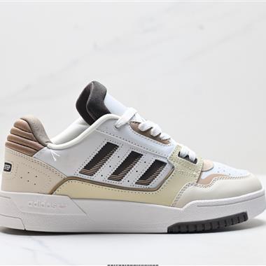 Adidas Originals Drop Step 2.0 Low 2 皮革系帶 防滑耐磨 低幫板鞋