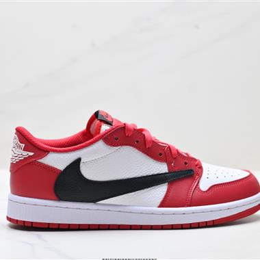 Nike Air Jordan 1 x Travis Scott AJ1 低幫文化籃球鞋