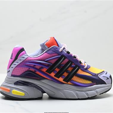 Adidas Adistar Jellyfish 水母系列 時尚舒適 耐磨透氣 低幫老爹鞋