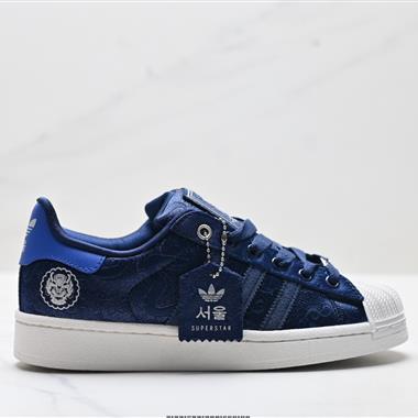 Adidas Originals Superstar貝殼頭系列 低幫經典百搭休閒運動板鞋