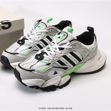 Adidas XLG Runner Deluxe 增高老爹風復古緩震休閒運動慢跑鞋