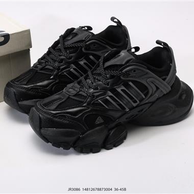 Adidas XLG Runner Deluxe 增高老爹風復古緩震休閒運動慢跑鞋