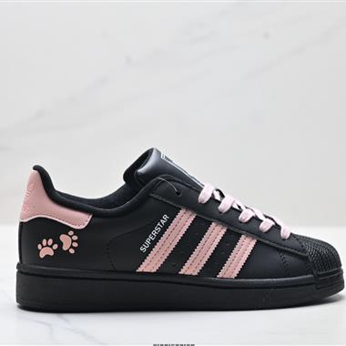 Adidas Originals Superstar貝殼頭系列 低幫經典百搭休閒運動板鞋