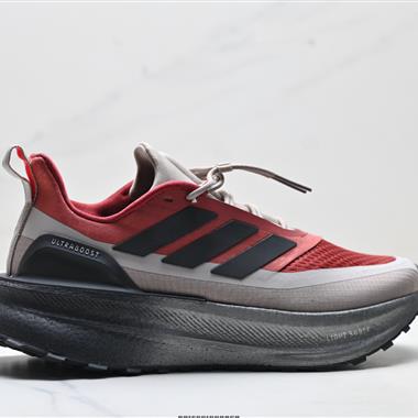 Adidas Ultraboost 5 Climawarm Boost 爆米花 休閒運動跑鞋