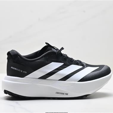 Adidas Adizero Pro Evo SL ATR 舒適百搭防滑耐磨 低幫 休閒跑步鞋
