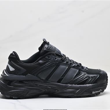 Adidas XLG STORM EDGE 舒適 防滑 老爹鞋