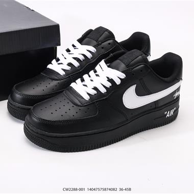 Nike Air Force 1 Low 空軍一號低幫百搭休閒運動板鞋