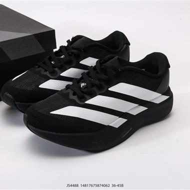 Adidas Adizero Evo SL 舒適百搭防滑耐磨 低幫 休閒跑步鞋