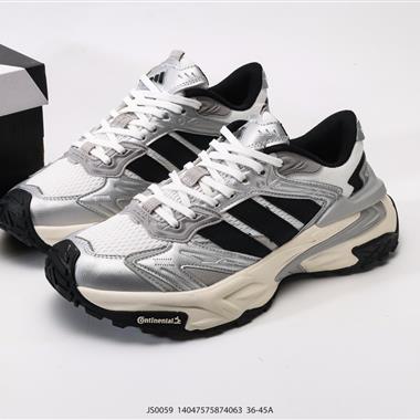Adidas XLG STORM EDGE 舒適百搭 低幫 老爹鞋