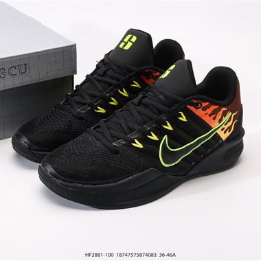 Nike  Sabrina 2 Apricot Agate