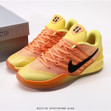 Nike  Sabrina 2 Apricot Agate