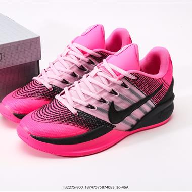 Nike  Sabrina 2 Apricot Agate