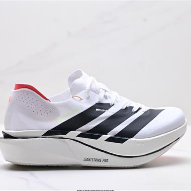 Adidas Adizero Adios 5 M 馬拉松飛線賈卡輕質透氣休閒運動跑步鞋