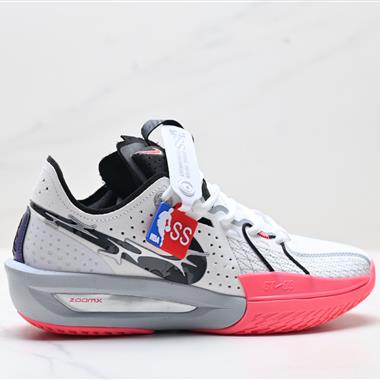 NIKE G.T. Cut 3 EP 實戰籃球鞋