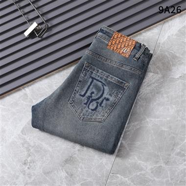 DIOR   2025秋冬新款休閒牛仔褲