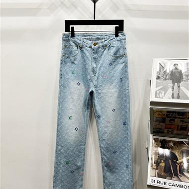 LouisVuitton   2025秋冬新款休閒牛仔褲