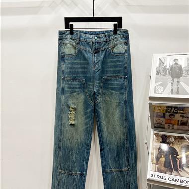 LouisVuitton   2025秋冬新款休閒牛仔褲