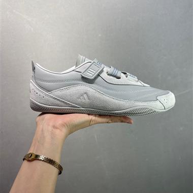 ADIDAS FOS URBAN REVERIE 舒適百搭 生活休閒鞋