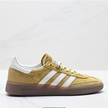 Adidas Handball Spezial 經典款 復古休閒板鞋