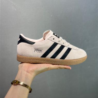 Adidas Originals Stadt 舒適百搭 防滑耐磨 低幫 板鞋