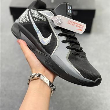 Nike Sabrina 2 減震防滑低幫籃球鞋