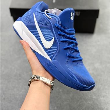 Nike Sabrina 2 減震防滑低幫籃球鞋