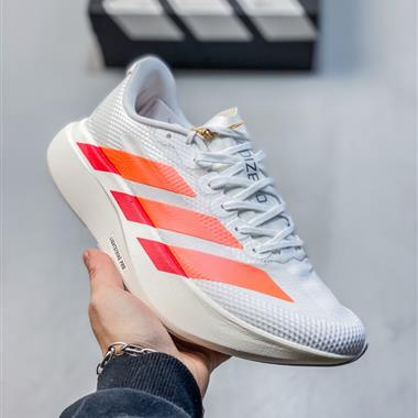 Adidas Adizero Evo SL 舒適柔軟防滑回彈 長跑短跑競速跑步鞋