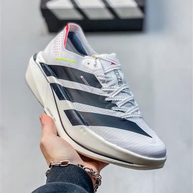 Adidas Adizero Evo SL 舒適柔軟防滑回彈 長跑短跑競速跑步鞋
