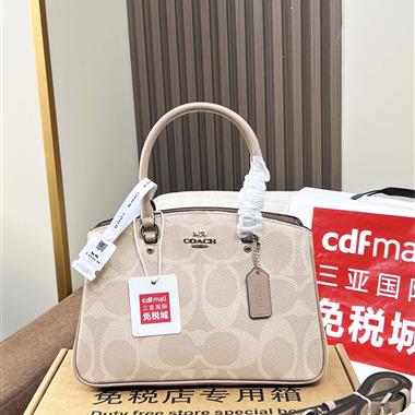 COACH  2025新款女生時尚包包 尺寸：27 x18 x10CM