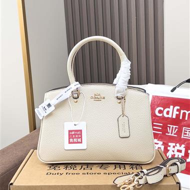 COACH  2025新款女生時尚包包 尺寸：27 x18 x10CM