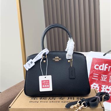 COACH  2025新款女生時尚包包 尺寸：27 x18 x10CM