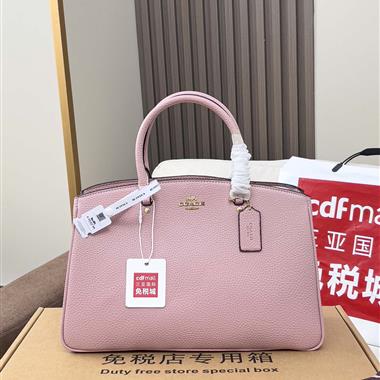 COACH  2025新款女生時尚包包 尺寸：33 x23 x13CM