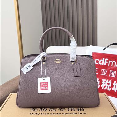 COACH  2025新款女生時尚包包 尺寸：33 x23 x13CM